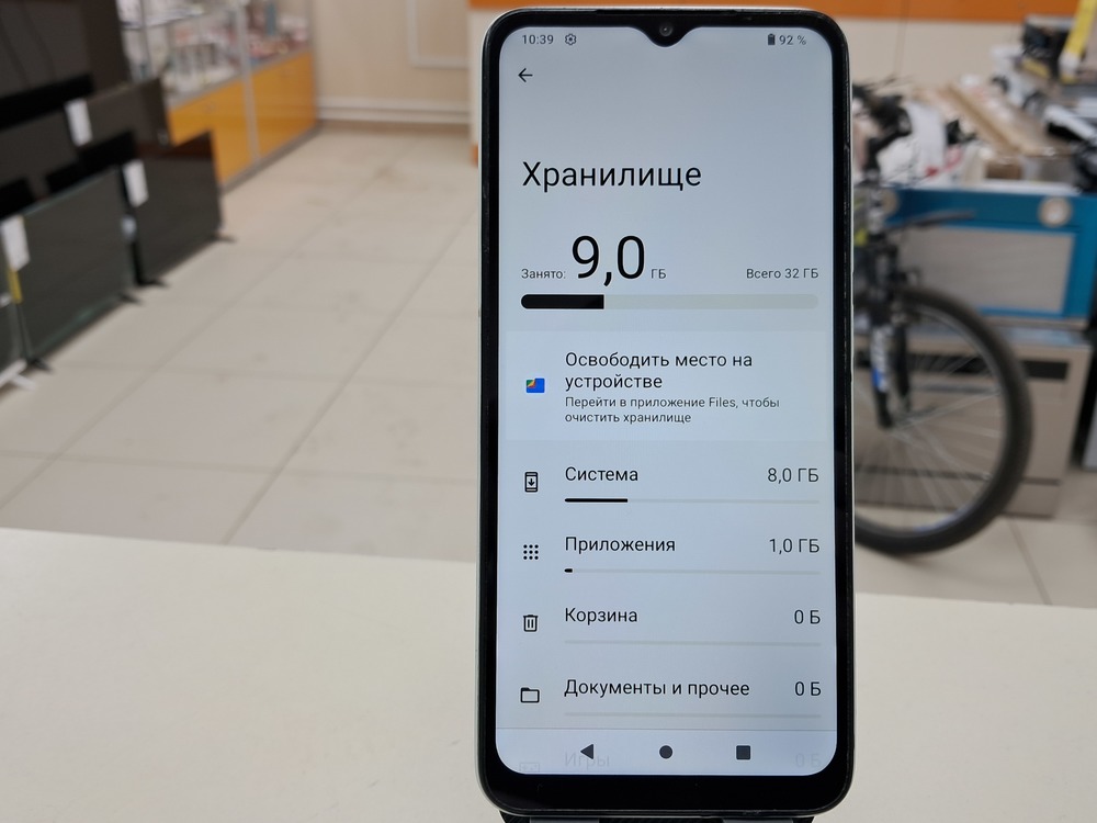 Смартфон Xiaomi Redmi A1+ 32Гб
