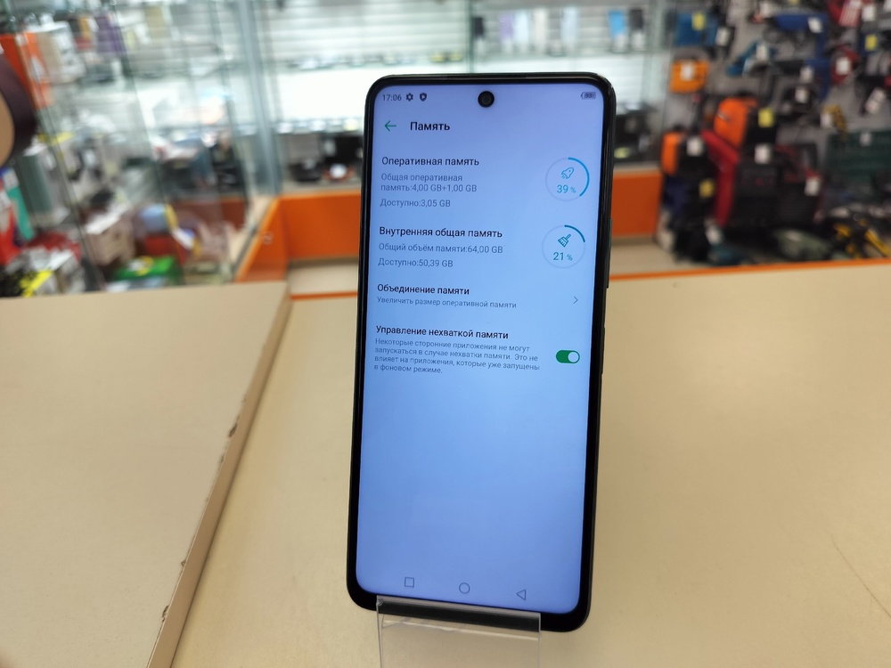 Смартфон Infinix HOT 11S 4/64