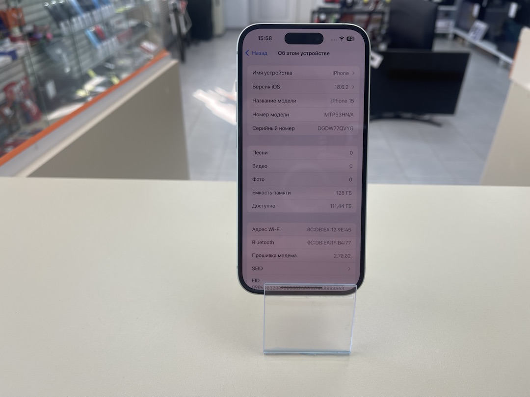 Смартфон Apple Iphone 15 128Gb