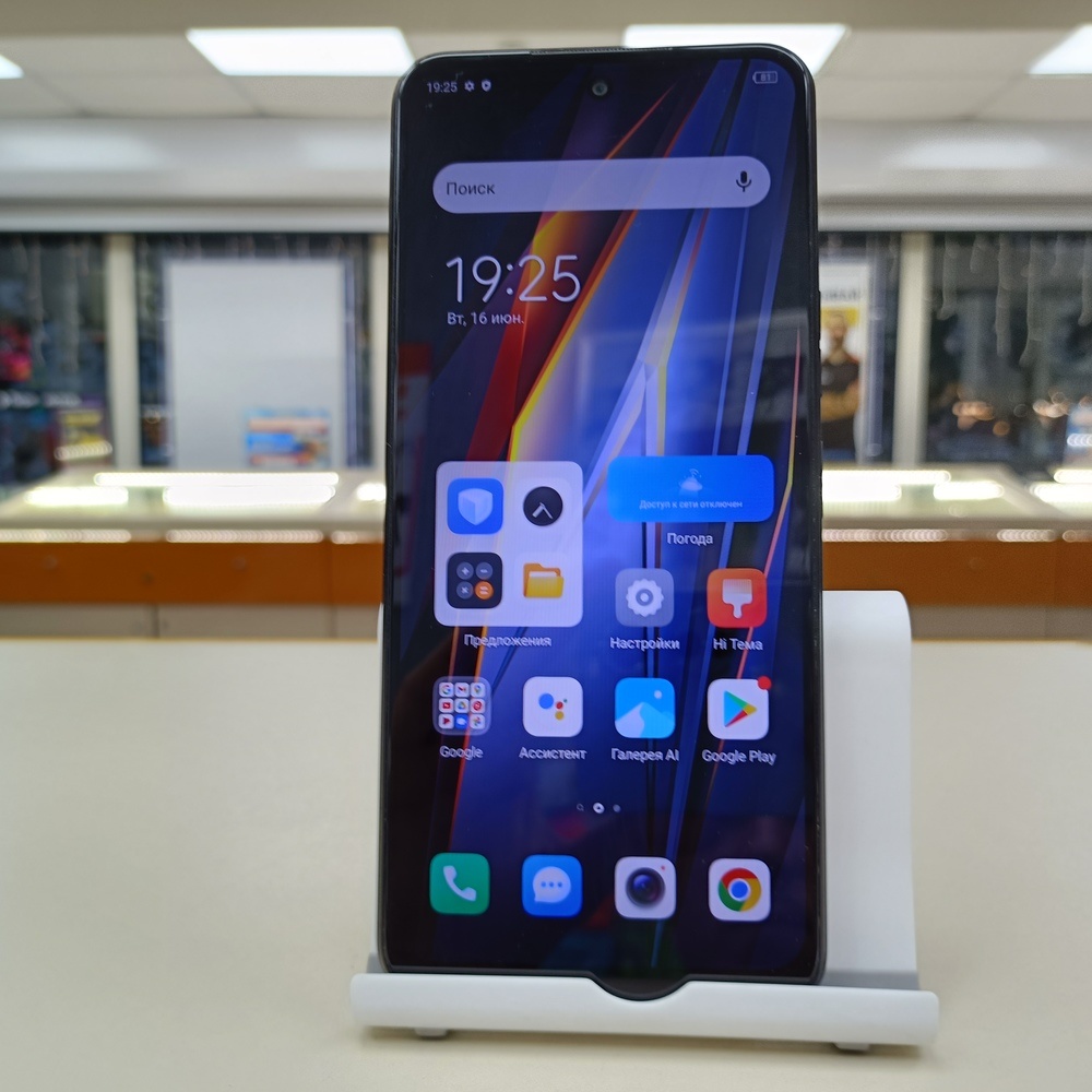 Смартфон Tecno Pova 4 8/128