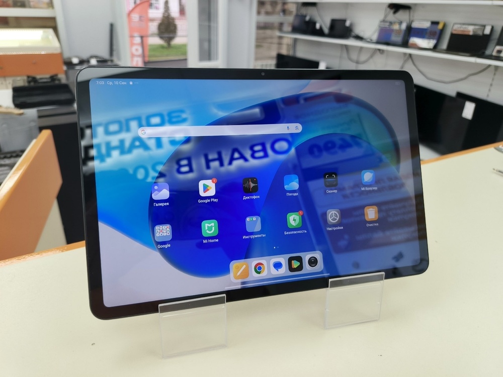 Планшет Xiaomi Redmi Pad Pro 8/256