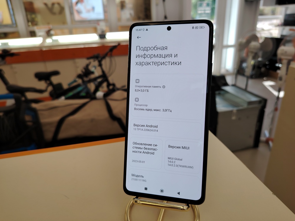 Смартфон Xiaomi 11T 8/256