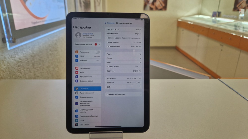 Планшет iPad Mini (6-го поколения) WI-FI