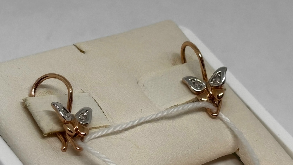 СКМИ585 СЕРЬГИ С КАМНЯМИ (Au 585)