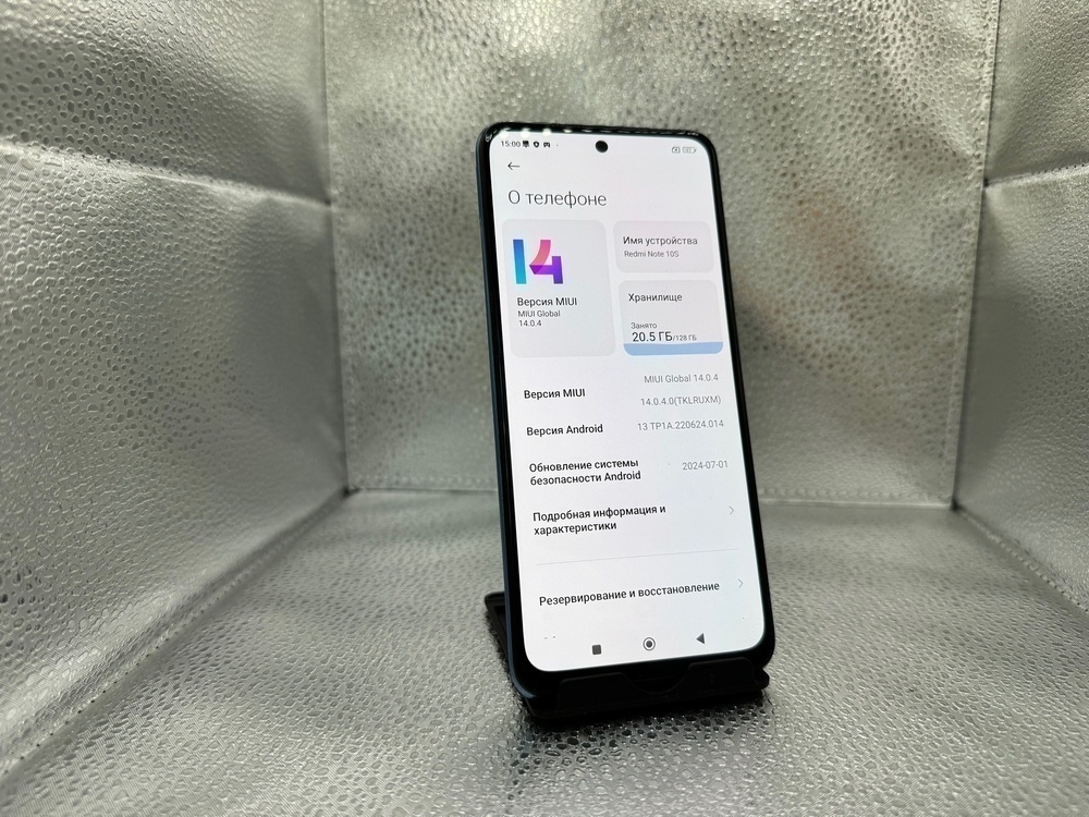 Смартфон Xiaomi Redmi Note 10S 6/128