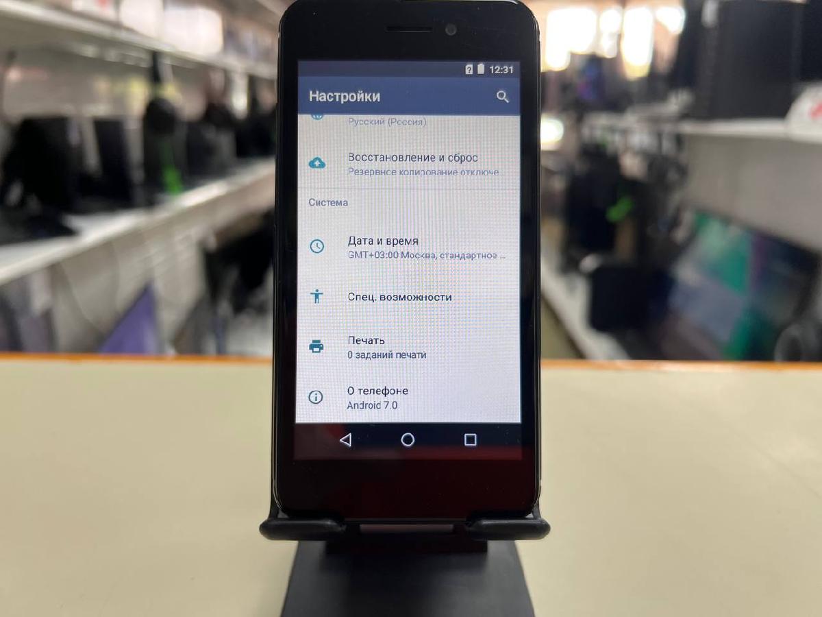 Смартфон Digma Linx A453