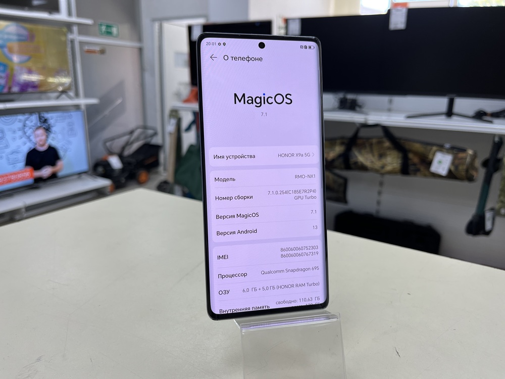 Смартфон Honor X9a 6/128