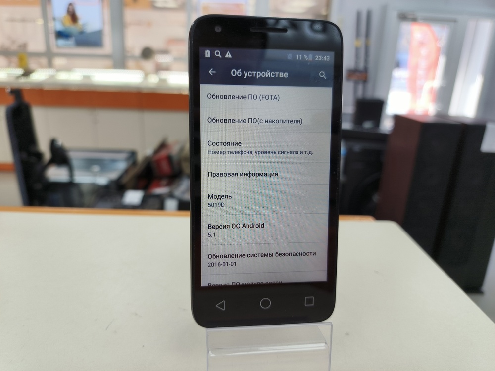 Смартфон Alcatel 5019d