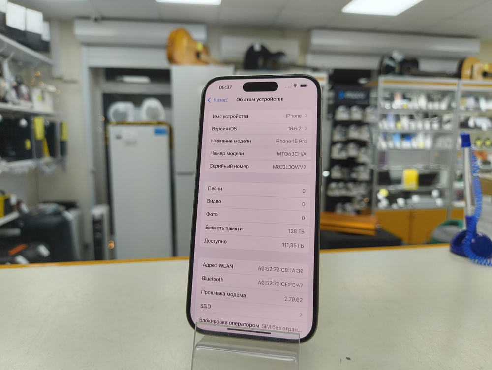 Смартфон Apple Iphone 15 Pro 128Gb