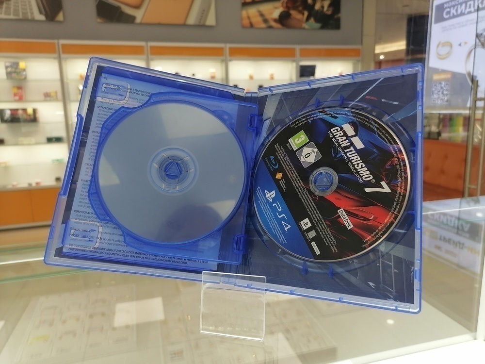 Игра Playstation 4 Gran Turismo 7