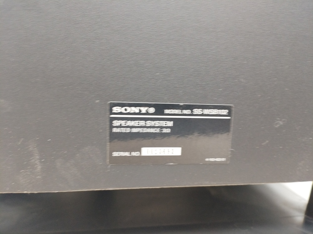 Домашний кинотеатр Sony BDV-E970W