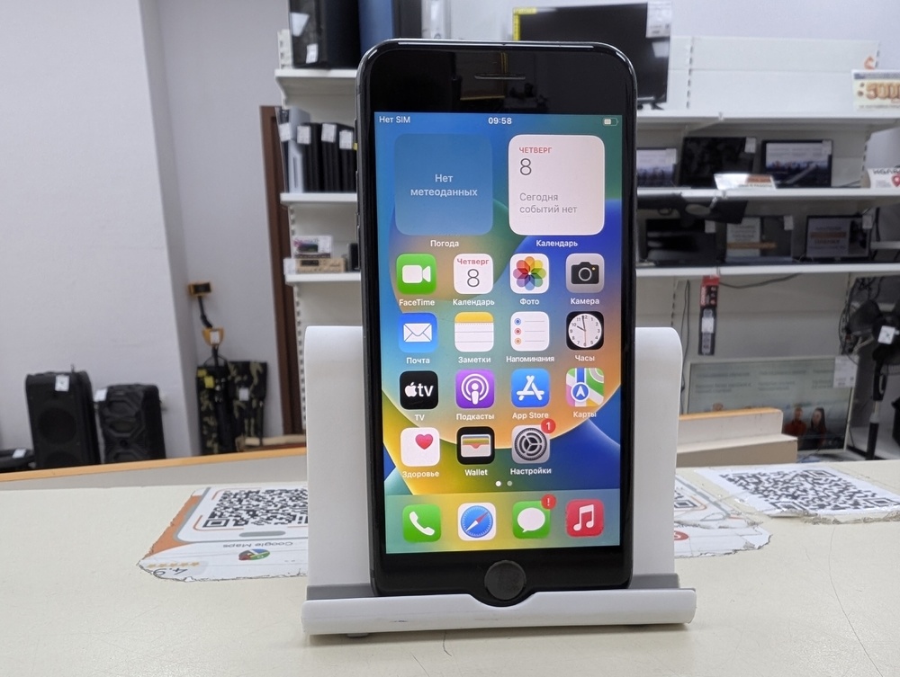 Смартфон Apple iPhone 8 64Gb