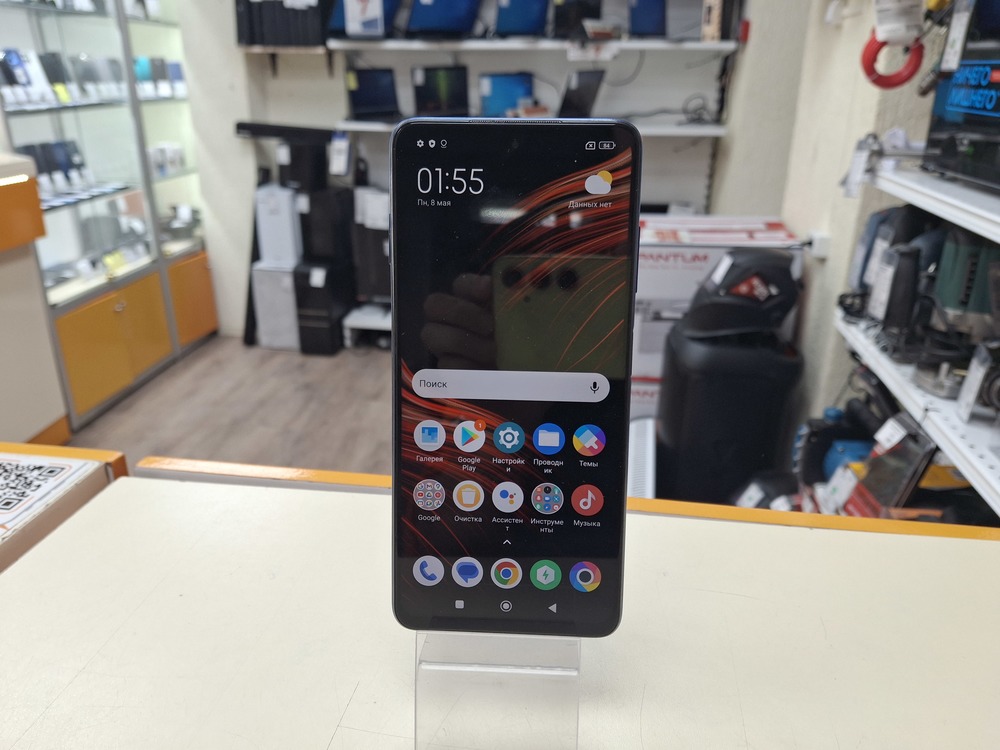 Смартфон Xiaomi Poco X3 Pro 8/256