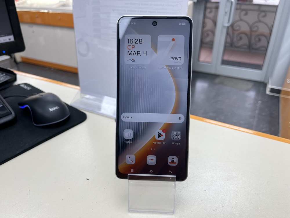 Смартфон Tecno Pova 7 Neo 8/256