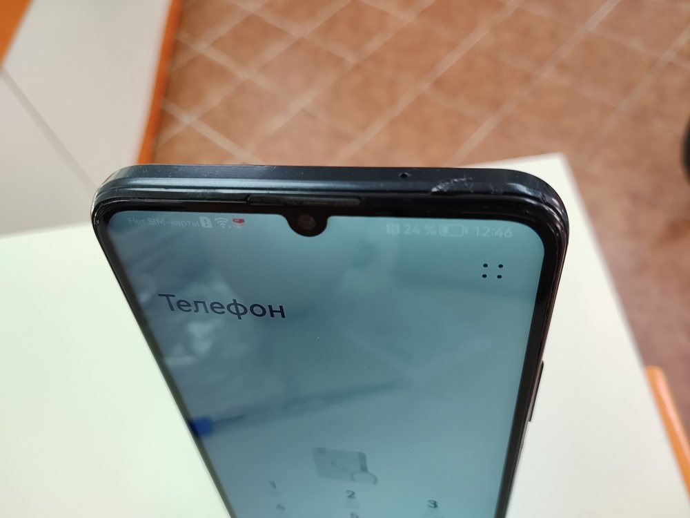 Смартфон Huawei Nova Y70 4/64 Gb