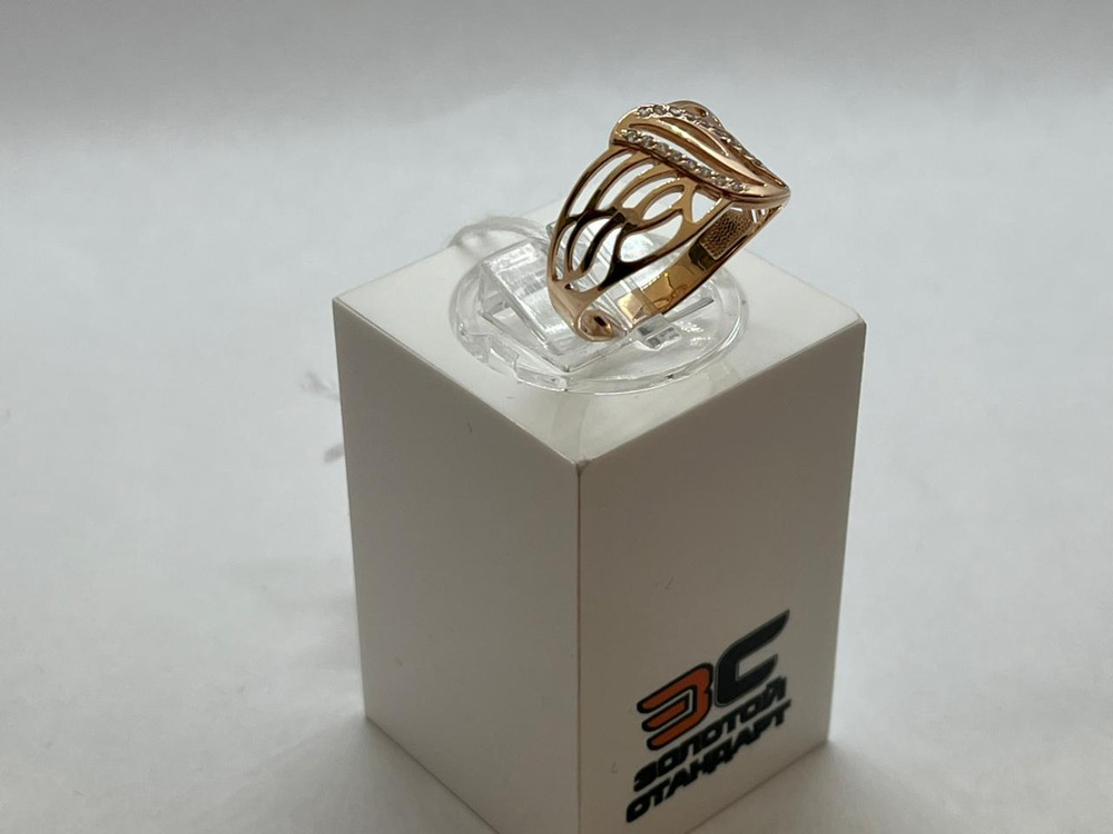 КОЛКМИ585 КОЛЬЦО С КАМНЯМИ (Au 585)