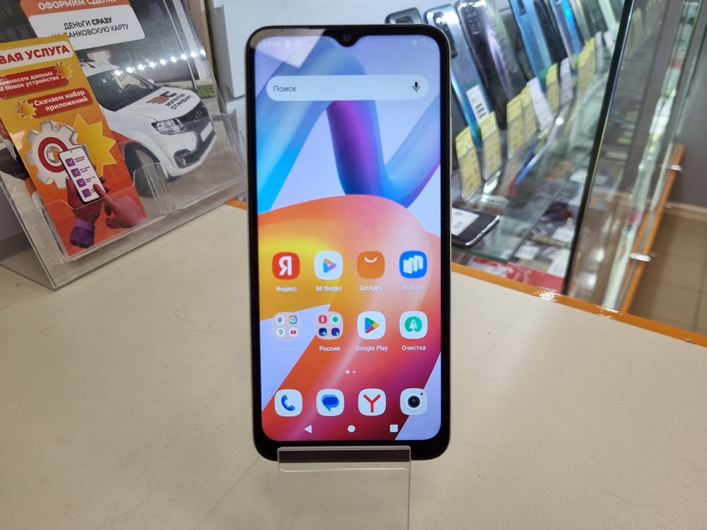 Смартфон Xiaomi Redmi A2+ 3/64