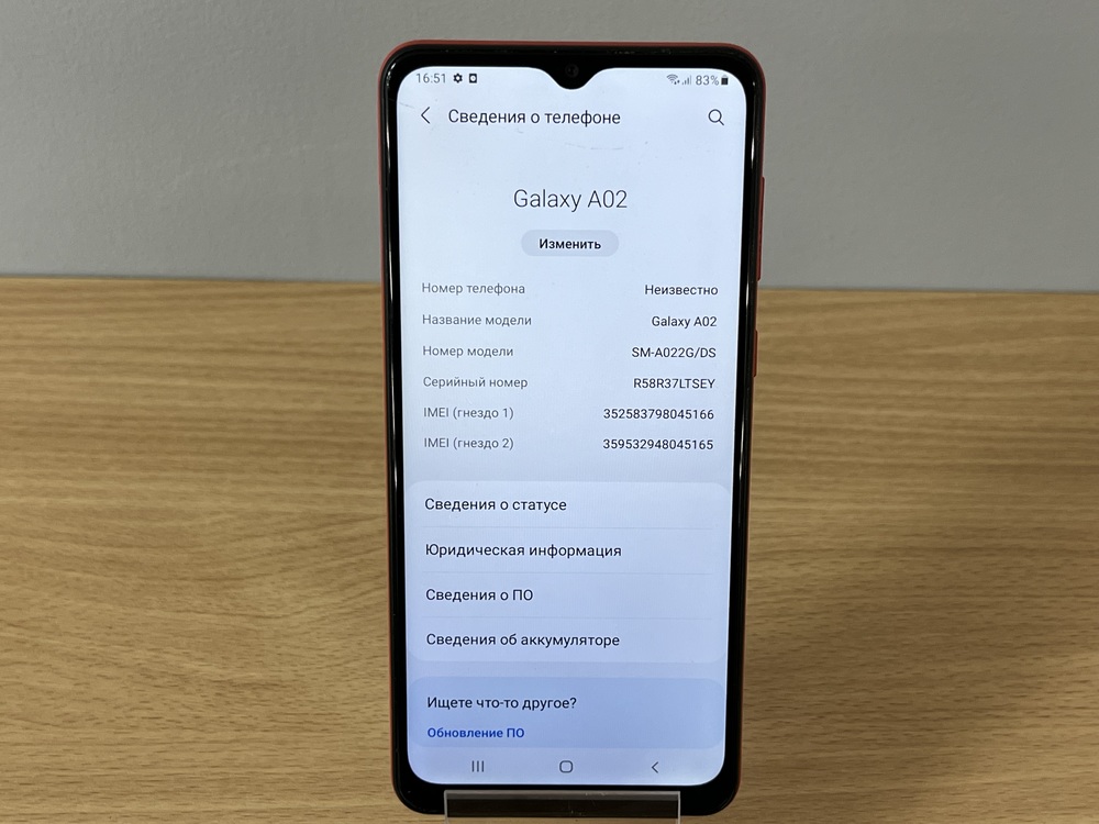 Смартфон Samsung A02 2/32