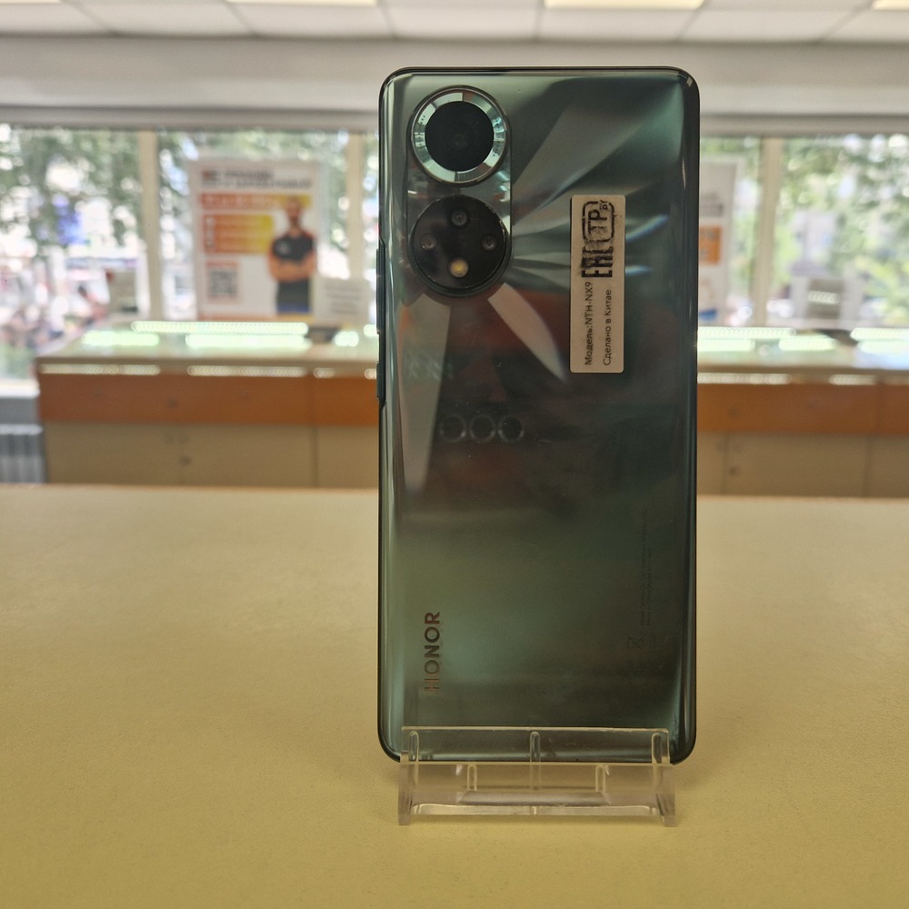 Смартфон Honor 50 6/128