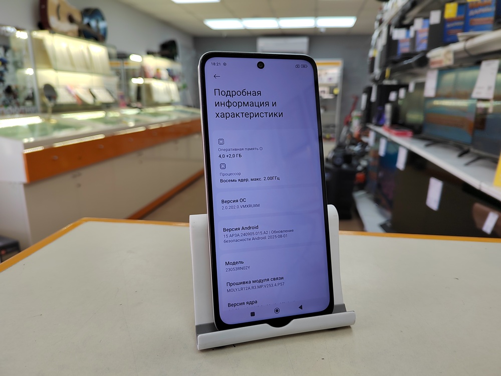 Смартфон Xiaomi Redmi 12 4/128