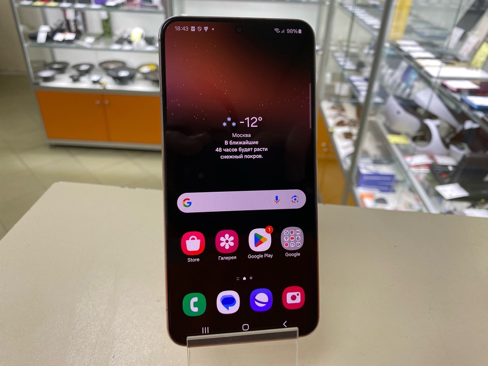 Смартфон Samsung Galaxy S22 8/128