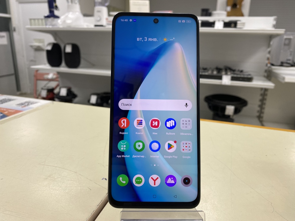 Смартфон Realme C55 8/256