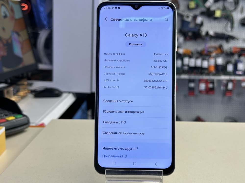 Смартфон Samsung Galaxy A13 4/64