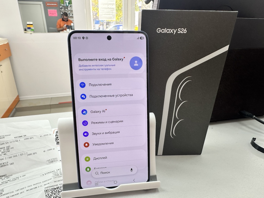 Смартфон Samsung Galaxy S26 12/512