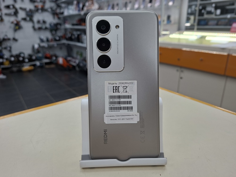 Смартфон Xiaomi Redmi 15 8/256