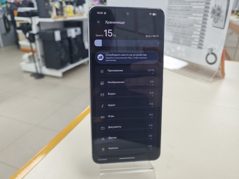 Смартфон Google Pixel 8 Pro 12/128