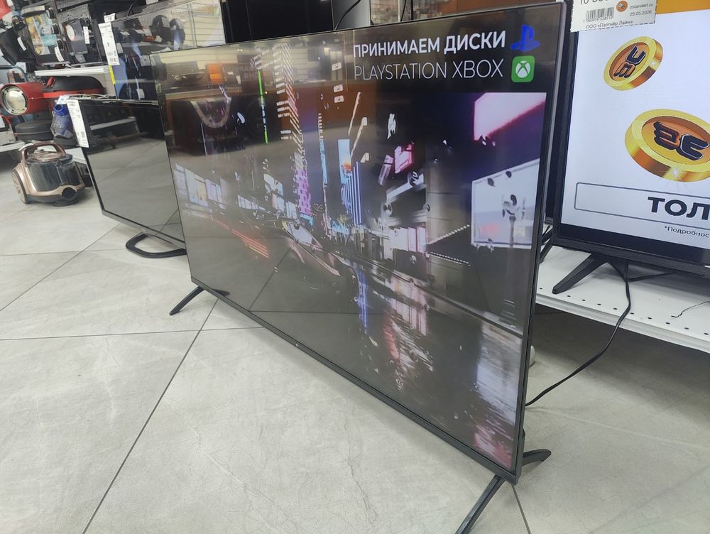 LED Телевизор Dexp 43UCS1