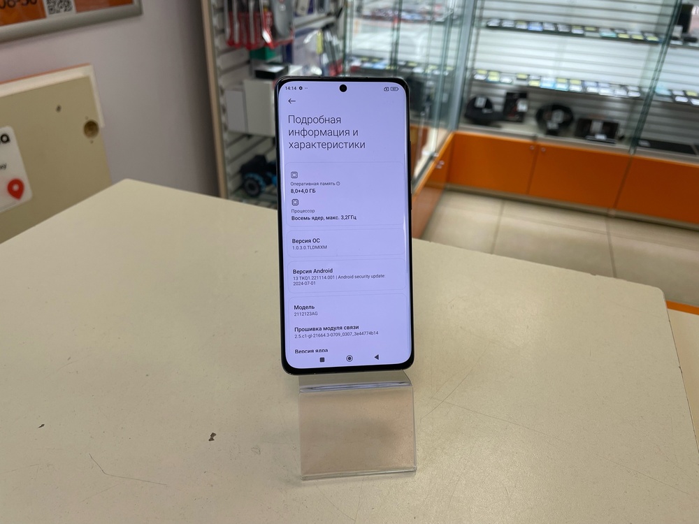 Смартфон Xiaomi 12X 8/128Gb