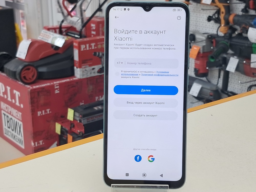 Смартфон Xiaomi Poco C40 4/64