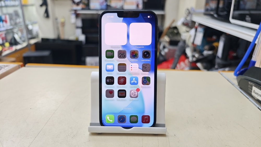 Смартфон Apple iPhone 13 128Gb