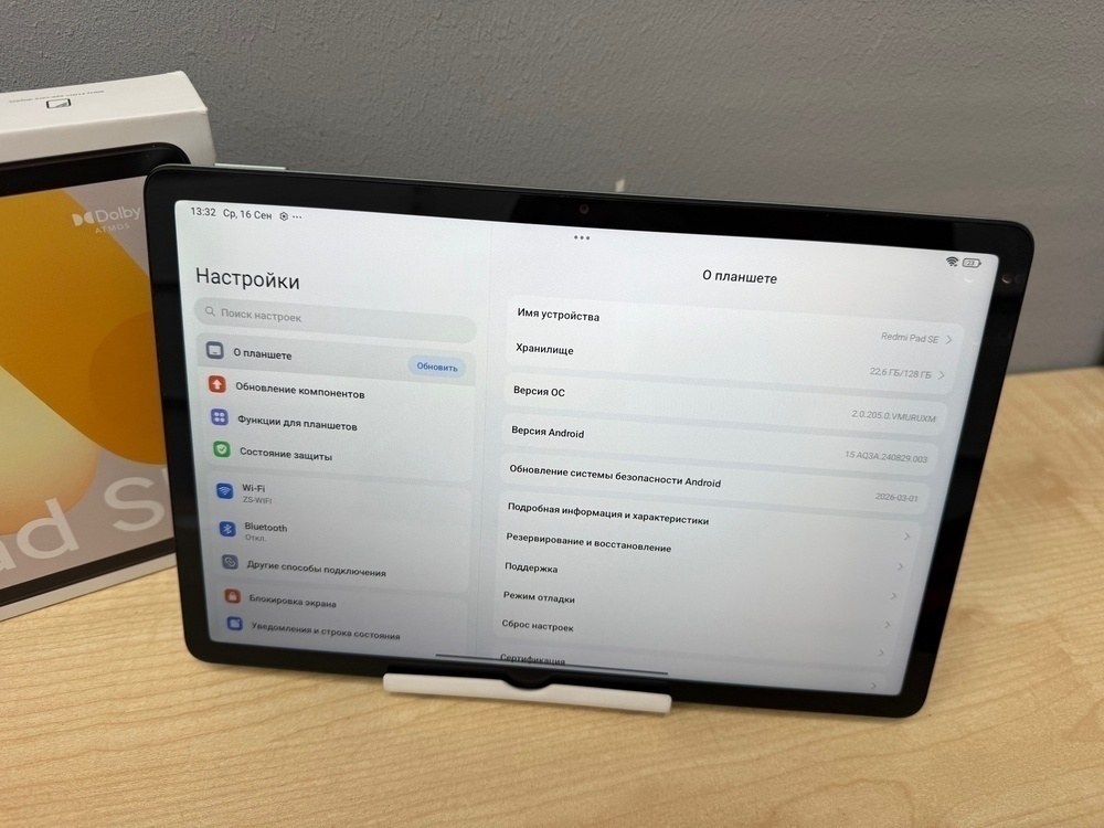 Планшет Xiaomi Redmi Pad SE 6/128