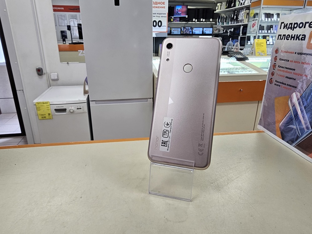 Смартфон Honor 8A 2/32