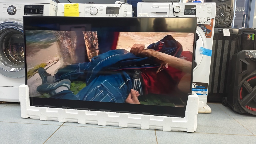 LED Телевизор LG 50UQ80006LB