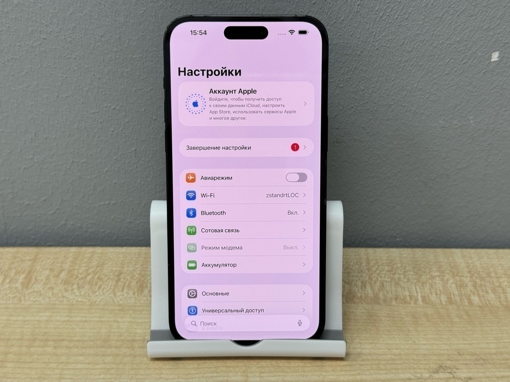 Смартфон Apple Iphone 14 Pro Max 128Gb