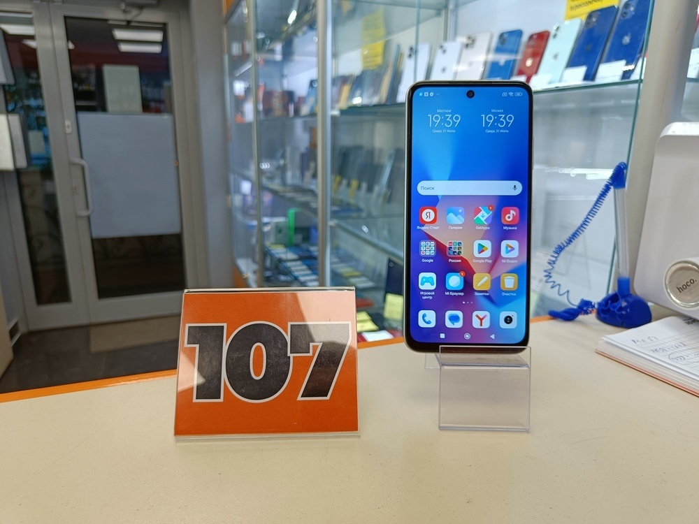 Смартфон Xiaomi Redmi 10 2022 4/64GB