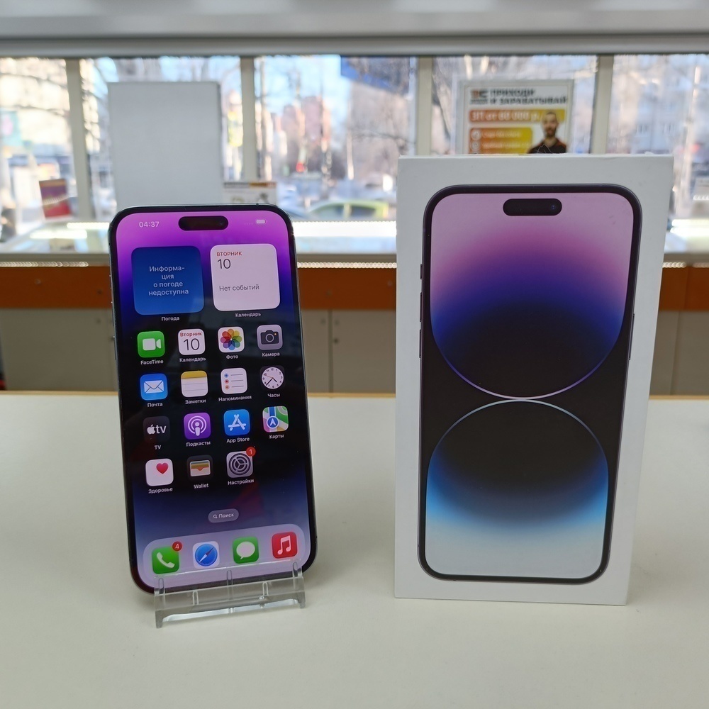 Смартфон Apple Iphone 14 Pro Max 128Gb