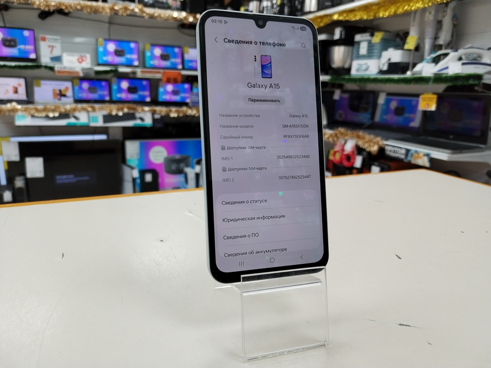 Смартфон Samsung Galaxy A15 4/128