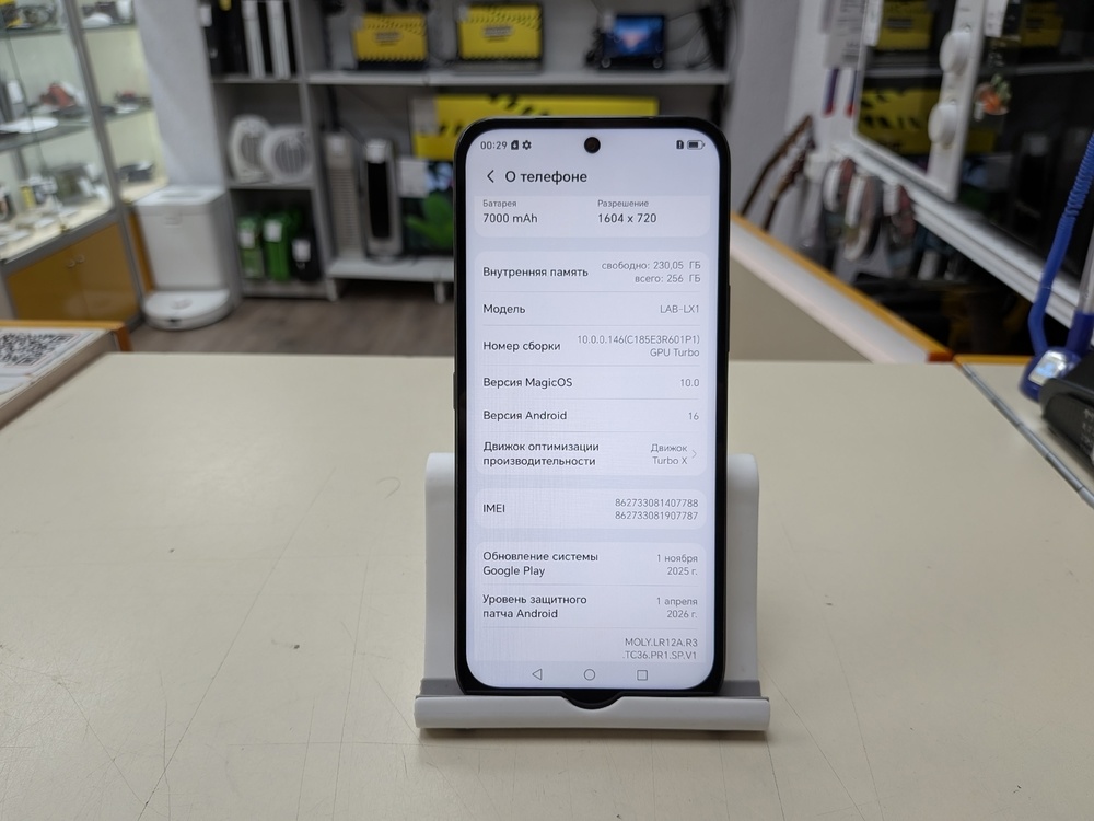 Смартфон Honor X7e 6/256