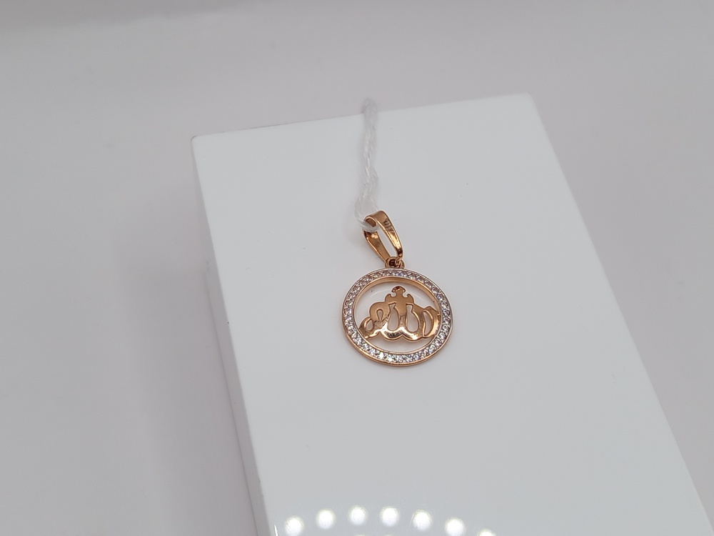 ПОДВЕСКА КОРАН с камнями (Au 585)