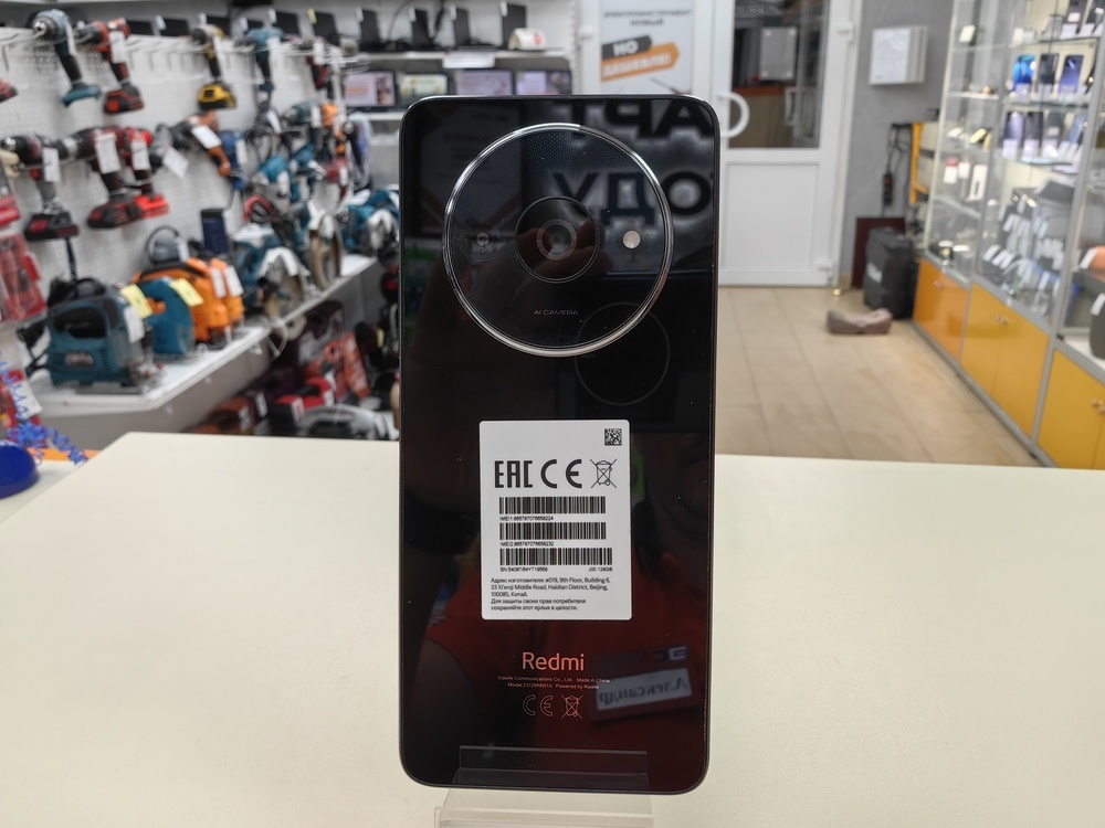 Смартфон Xiaomi Redmi A3 4/128
