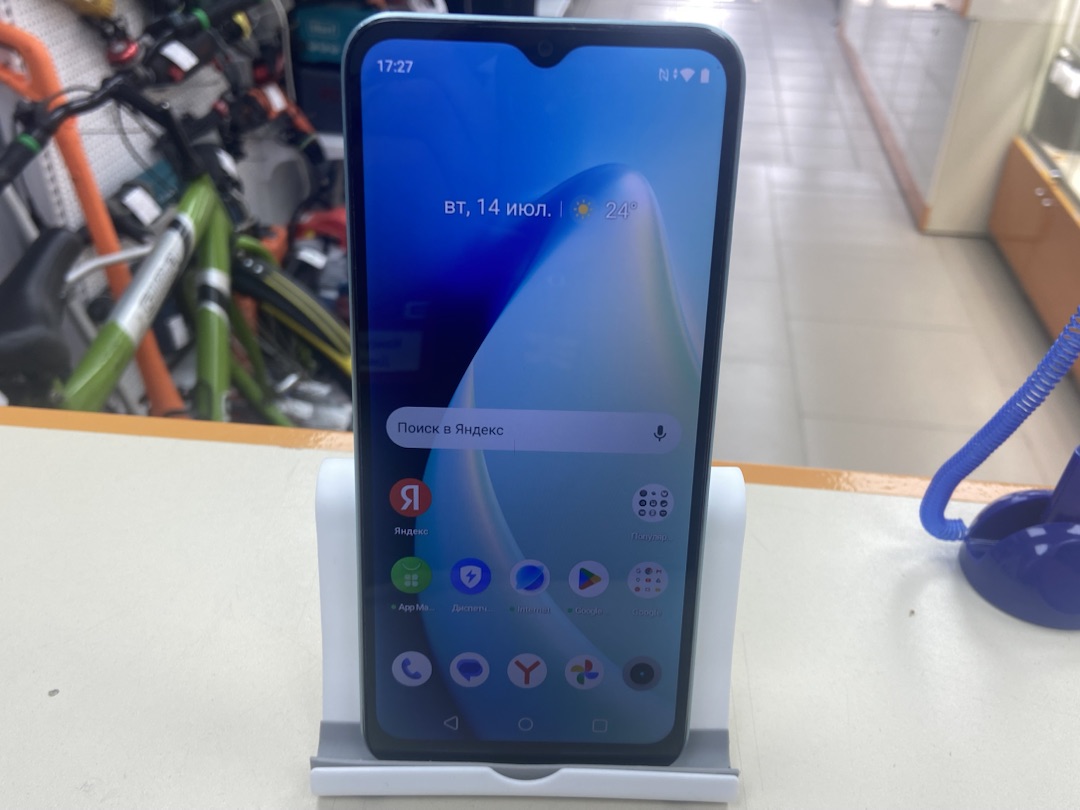 Смартфон Realme C33 4/128