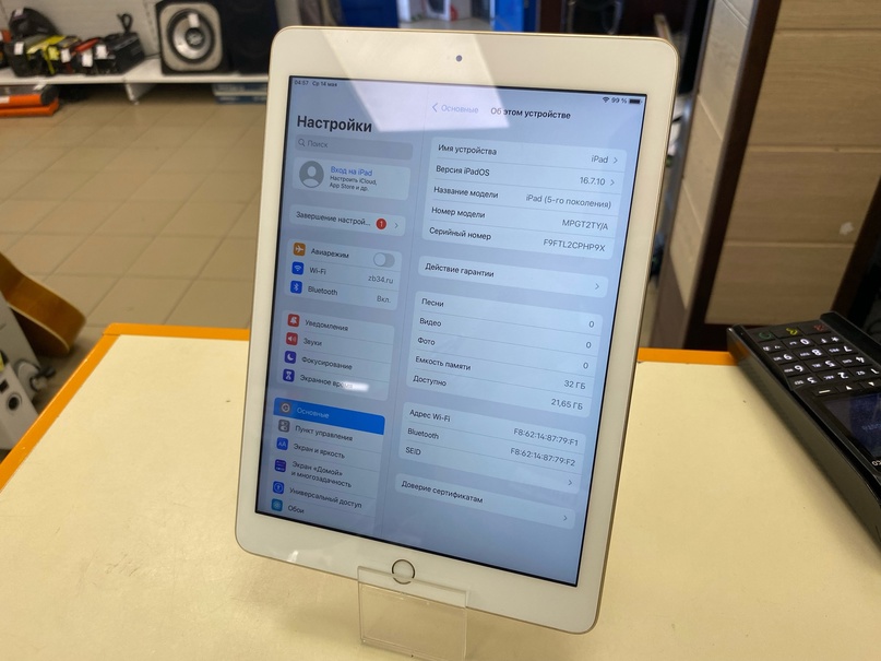 Планшет Apple 5-го поколения, Wi-Fi 32GB A1822
