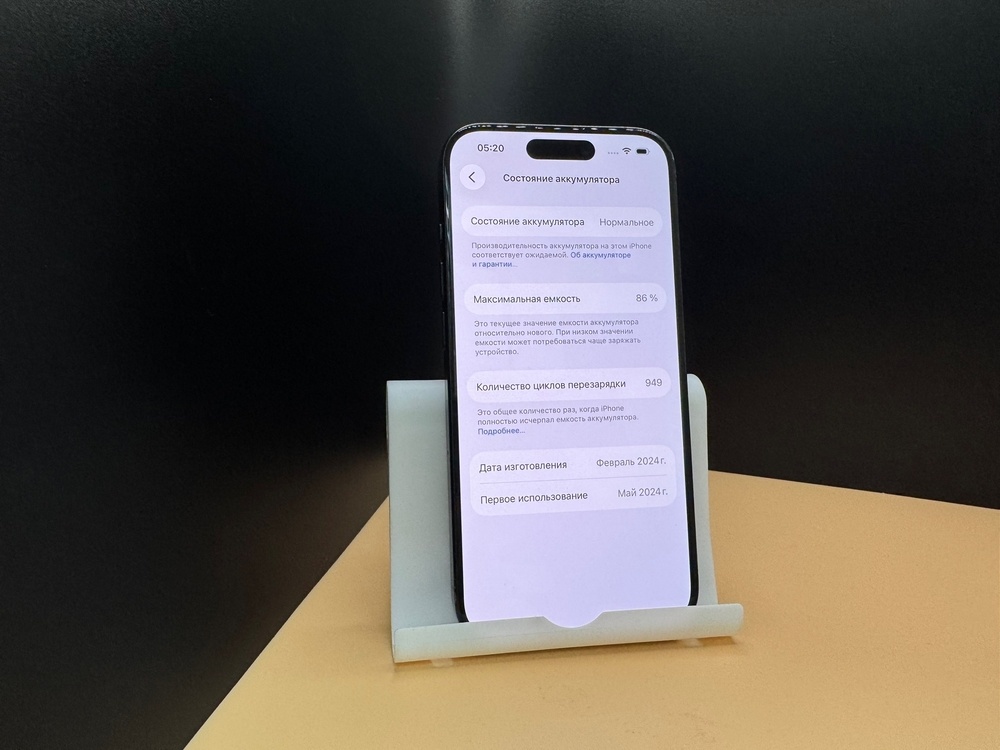 Смартфон Apple Iphone 15 Pro 128Gb