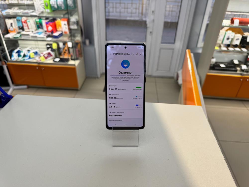 Смартфон Samsung Galaxy S20 FE 6/128