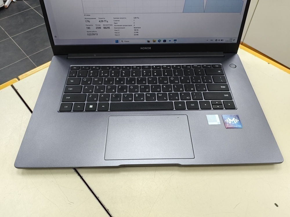 Ноутбук Honor; Core I3-1115G4, Intel UHD Graphics, 8 Гб, 256 Гб, Нет