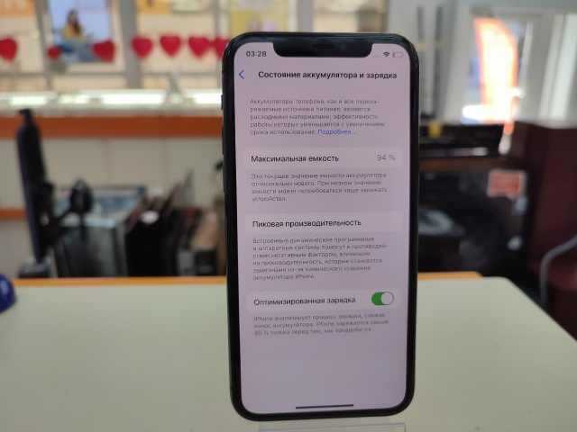 Смартфон Apple iPhone 11 Pro 512Gb